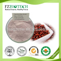 Wholesale 100% Pure Nature Balanced Red Bean Flour Food Grade Red Bean Powder